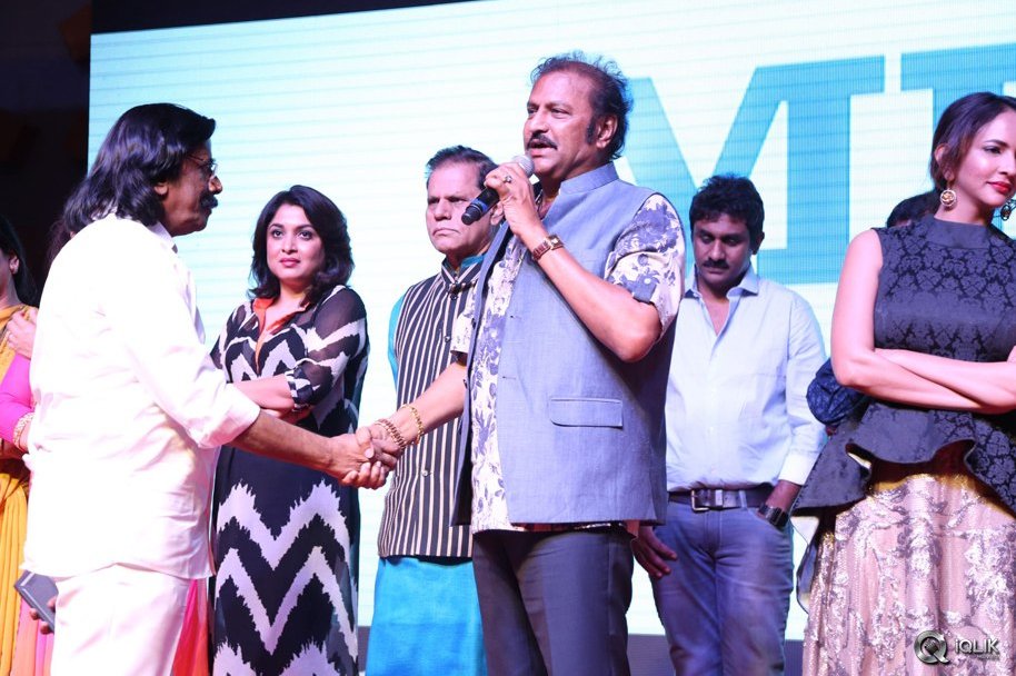 Mama-Manchu-Alludu-Kanchu-Movie-Audio-Launch